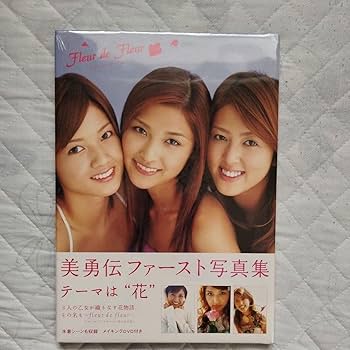 石川梨華 写真集 美勇伝 DVD6枚 セット 石川梨華 写真集 美勇伝 DVD6枚 セット Yahoo!オークション